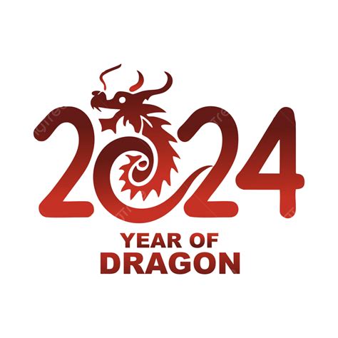 2024是什麼龍年